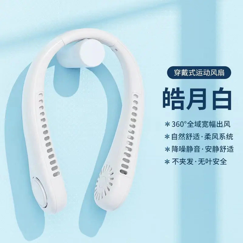 2024 Rechargeable Portable Neck Fan - Silent Design