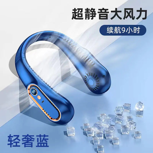 2024 Rechargeable Portable Neck Fan - Silent Design