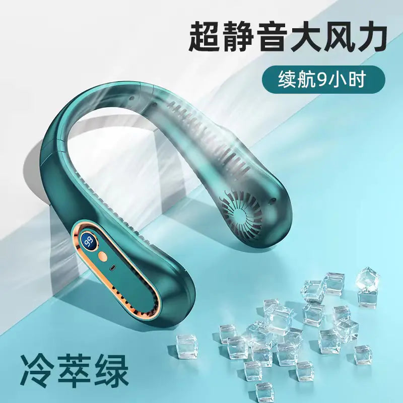 2024 Rechargeable Portable Neck Fan - Silent Design