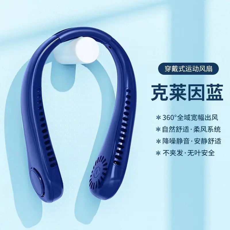 2024 Rechargeable Portable Neck Fan - Silent Design