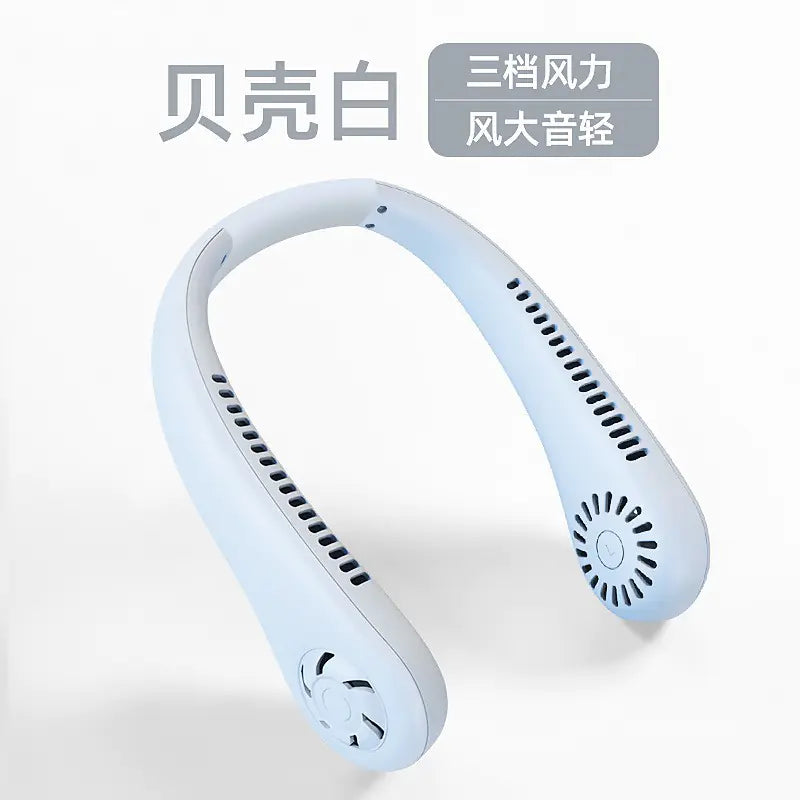 2024 Rechargeable Portable Neck Fan - Silent Design