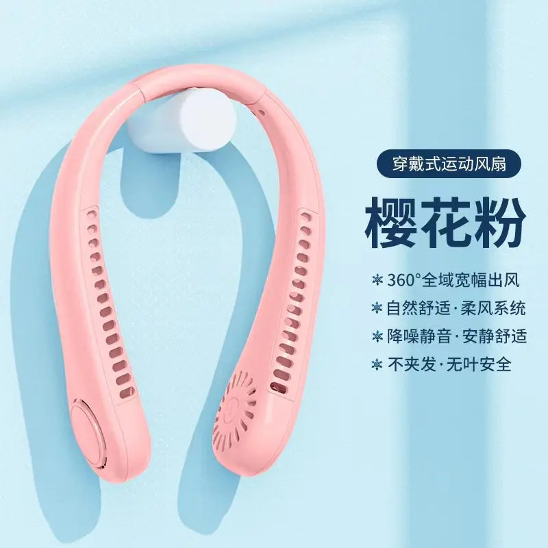 2024 Rechargeable Portable Neck Fan - Silent Design