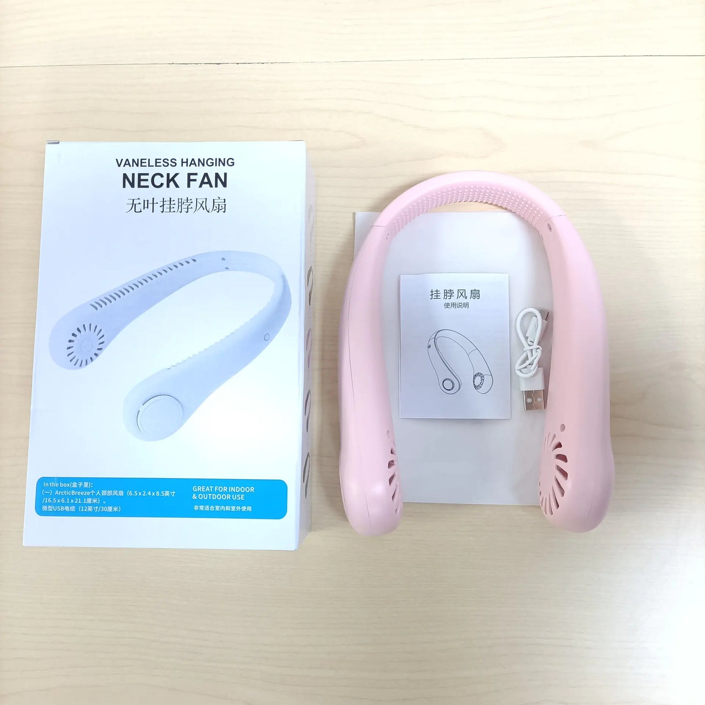 2024 Rechargeable Portable Neck Fan - Silent Design