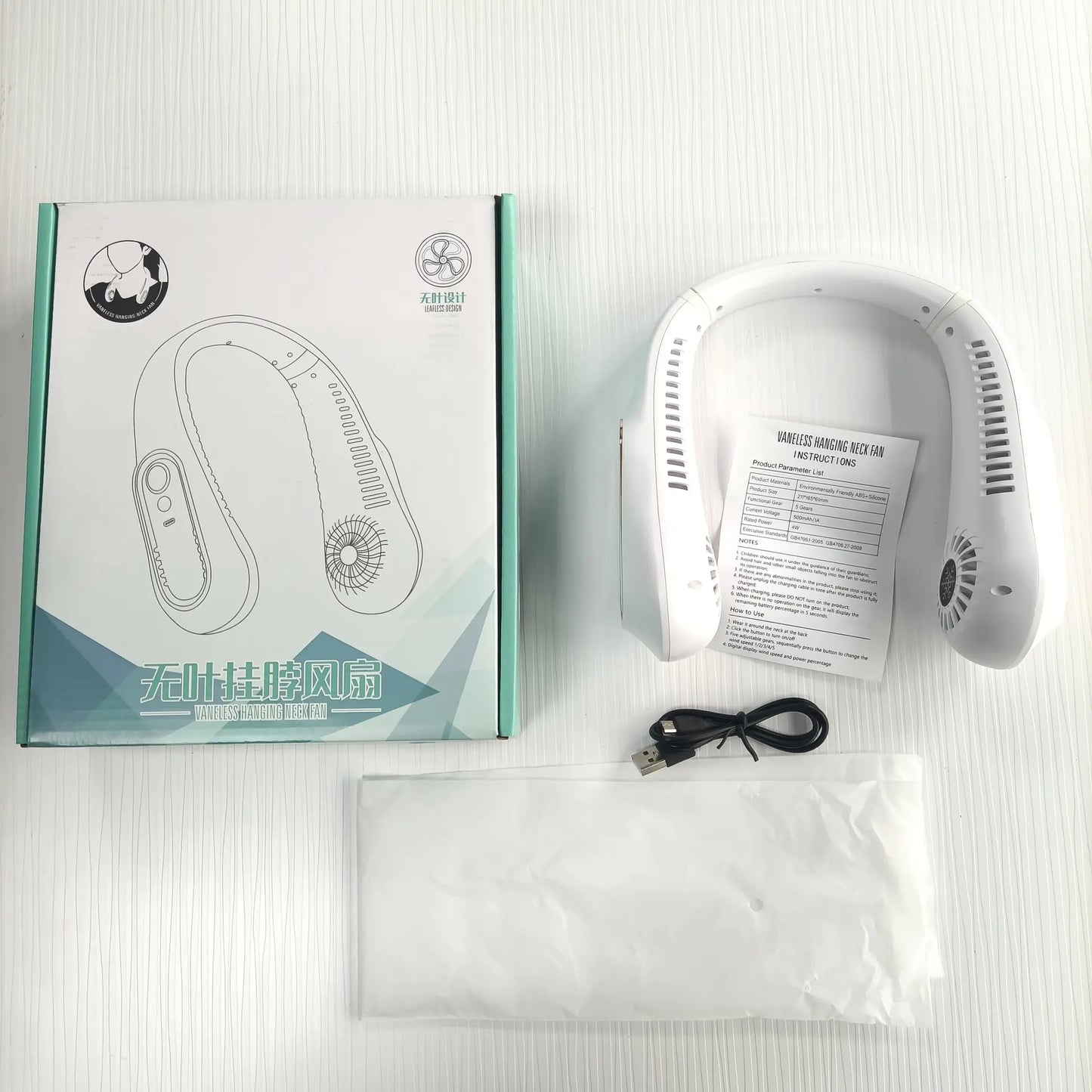 2024 Rechargeable Portable Neck Fan - Silent Design