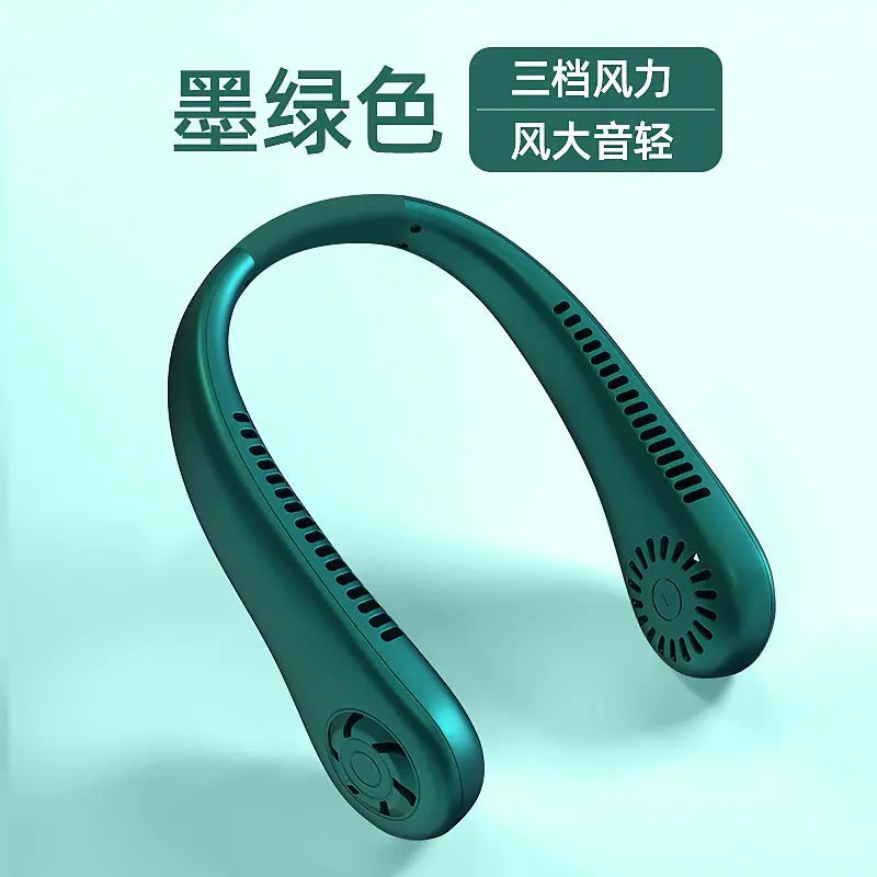 2024 Rechargeable Portable Neck Fan - Silent Design