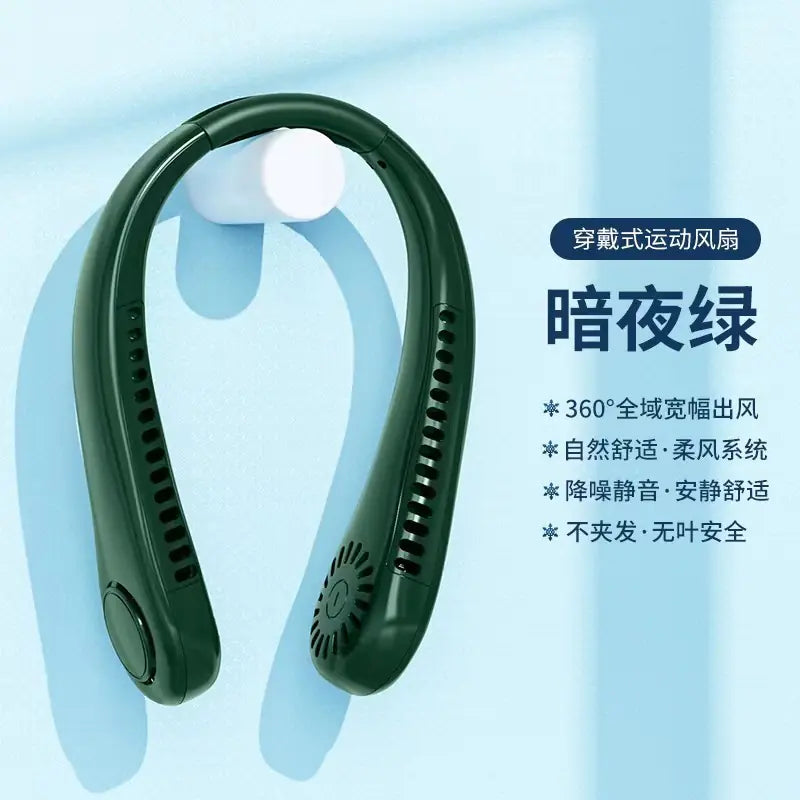 2024 Rechargeable Portable Neck Fan - Silent Design