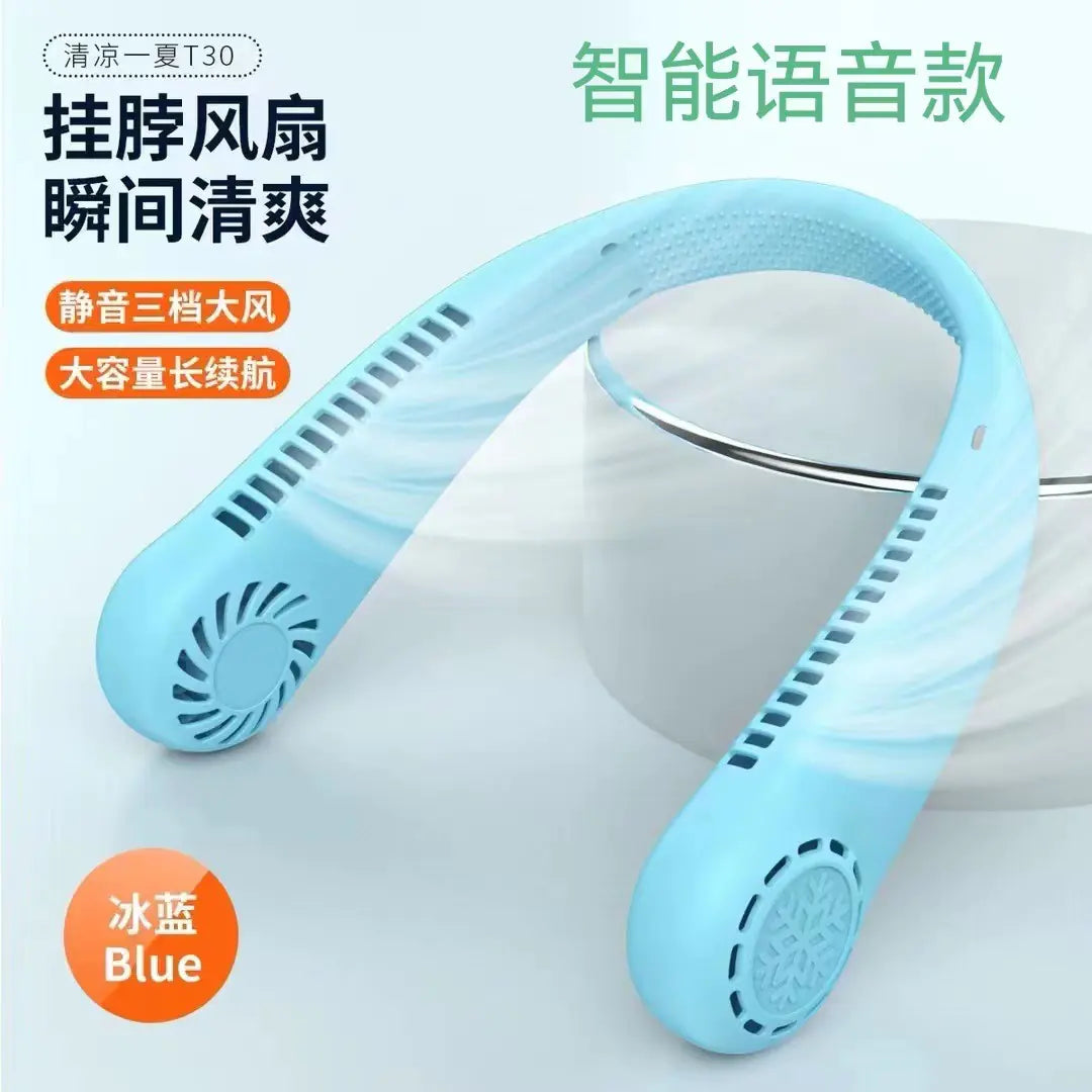 2024 Rechargeable Portable Neck Fan - Silent Design