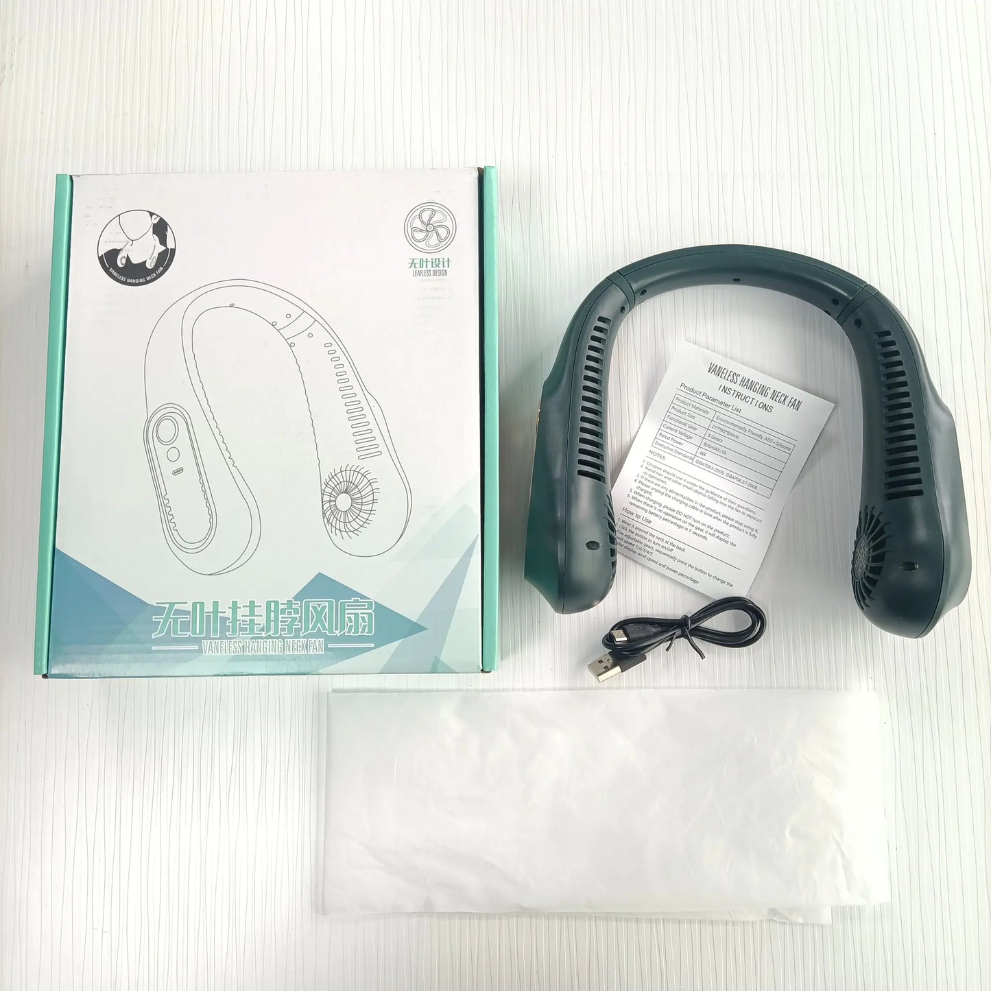 2024 Rechargeable Portable Neck Fan - Silent Design