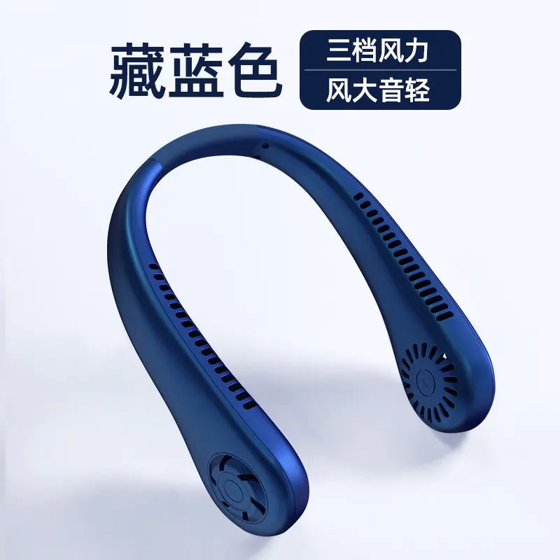 2024 Rechargeable Portable Neck Fan - Silent Design