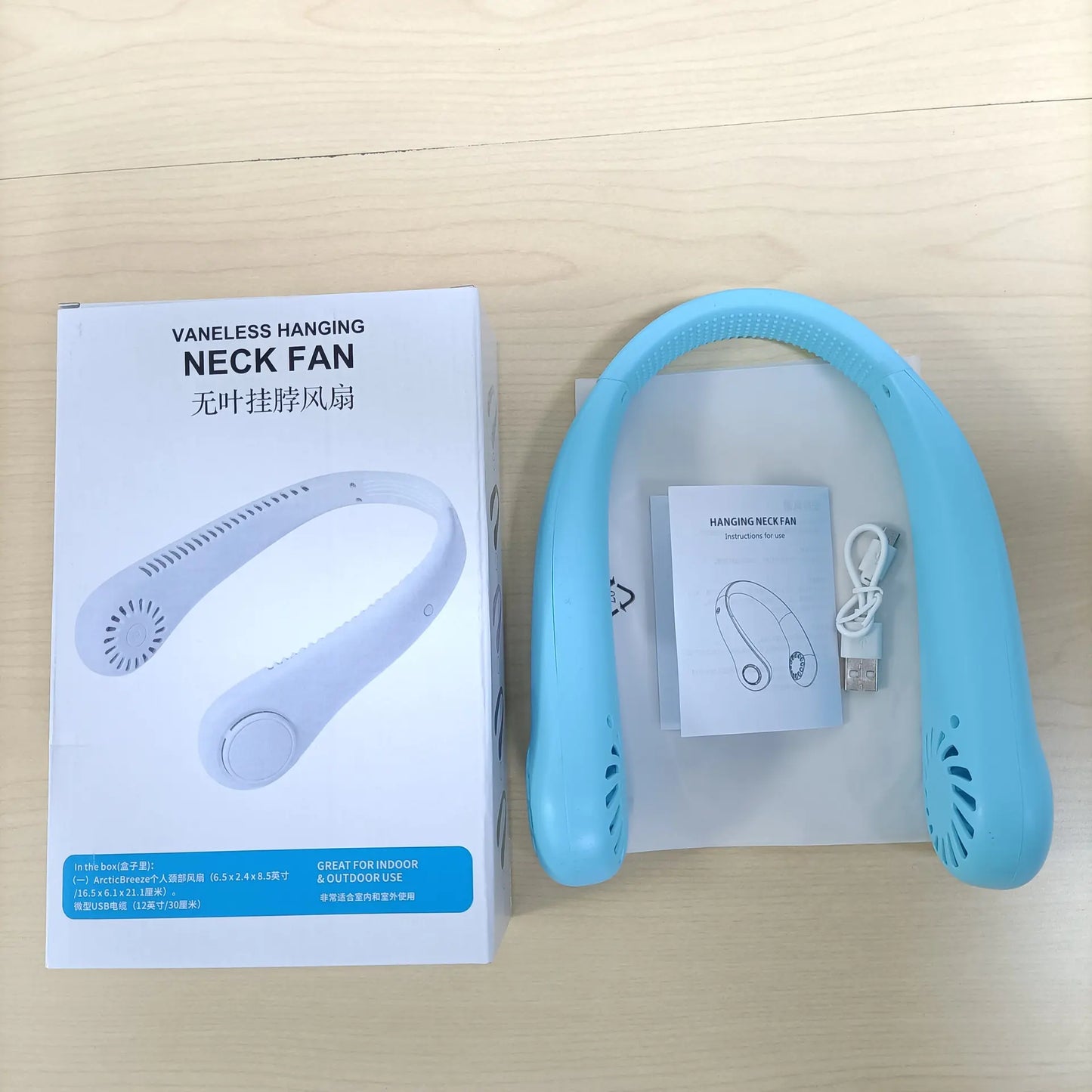 2024 Rechargeable Portable Neck Fan - Silent Design