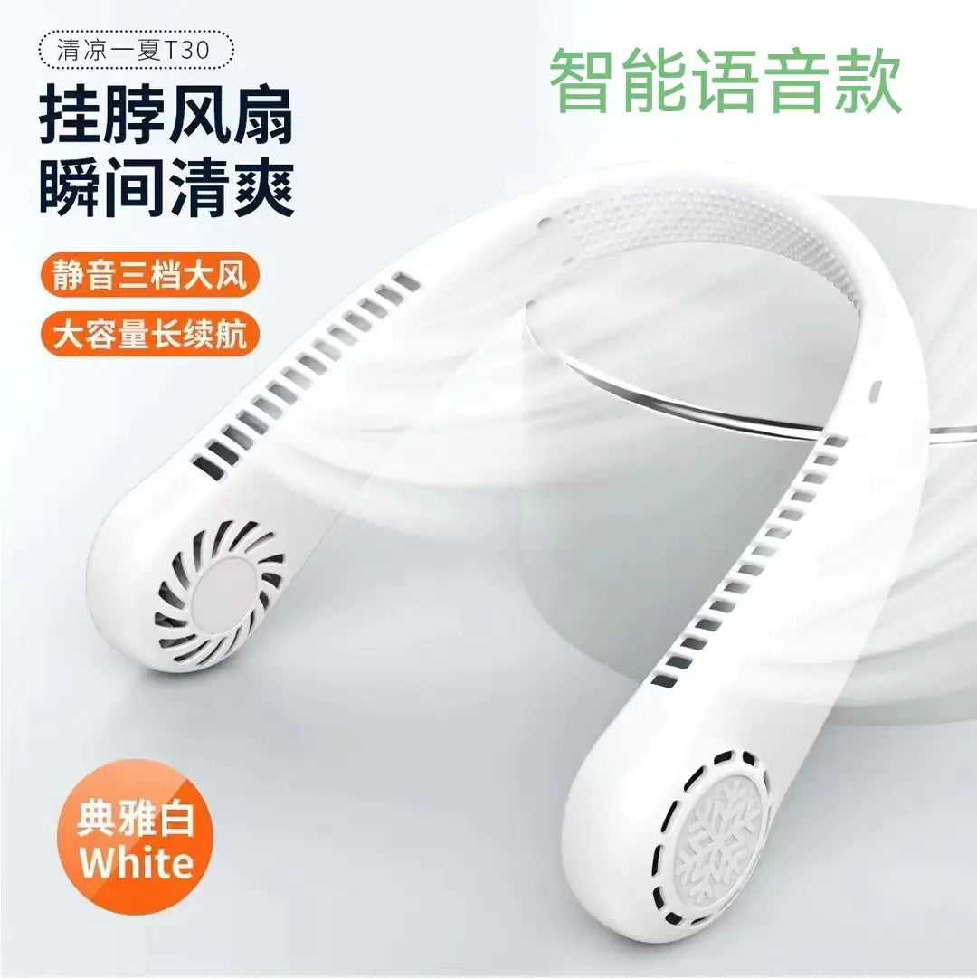 2024 Rechargeable Portable Neck Fan - Silent Design